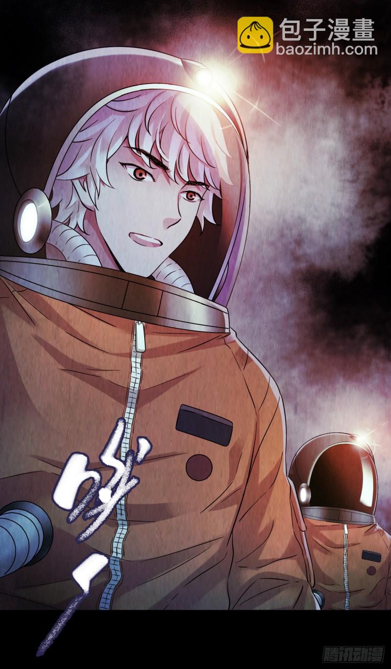 第12章 前尘往事21(1/2)-第141话