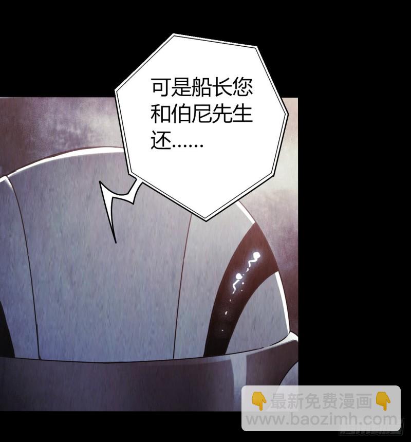 第12章 前尘往事21(1/2)-第141话