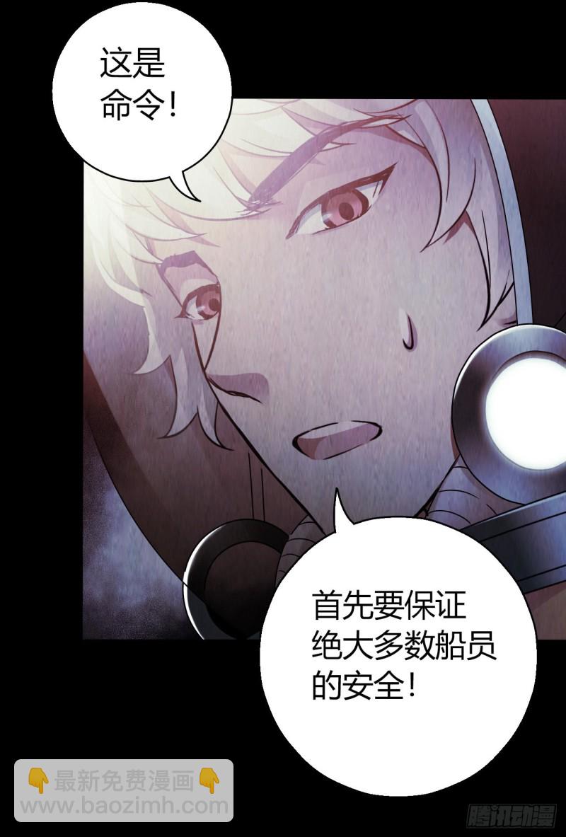 第12章 前尘往事21(1/2)-第141话