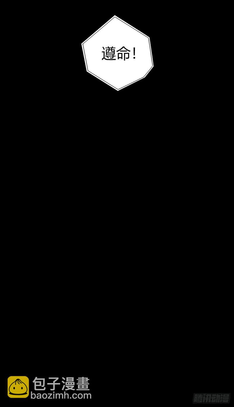 第12章 前尘往事21(1/2)-第141话