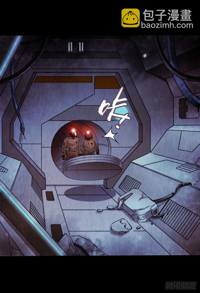 第12章 前尘往事21(1/2)-第141话