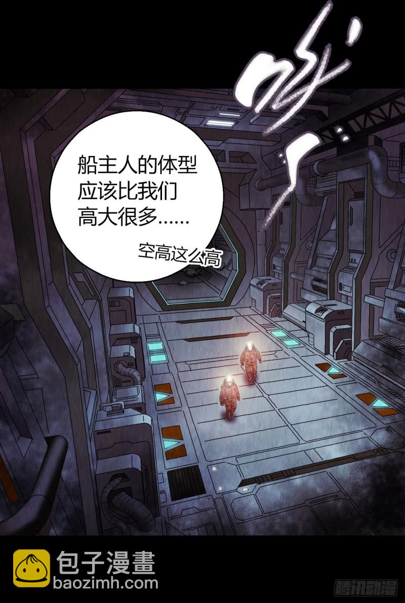 第12章 前尘往事21(1/2)-第141话