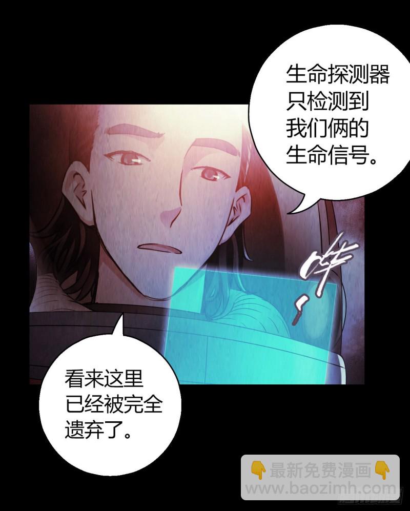 第12章 前尘往事21(1/2)-第141话