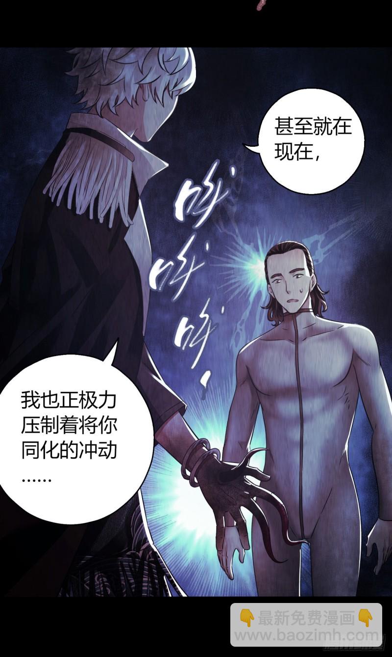 第12章 前尘往事21(1/2)-第141话