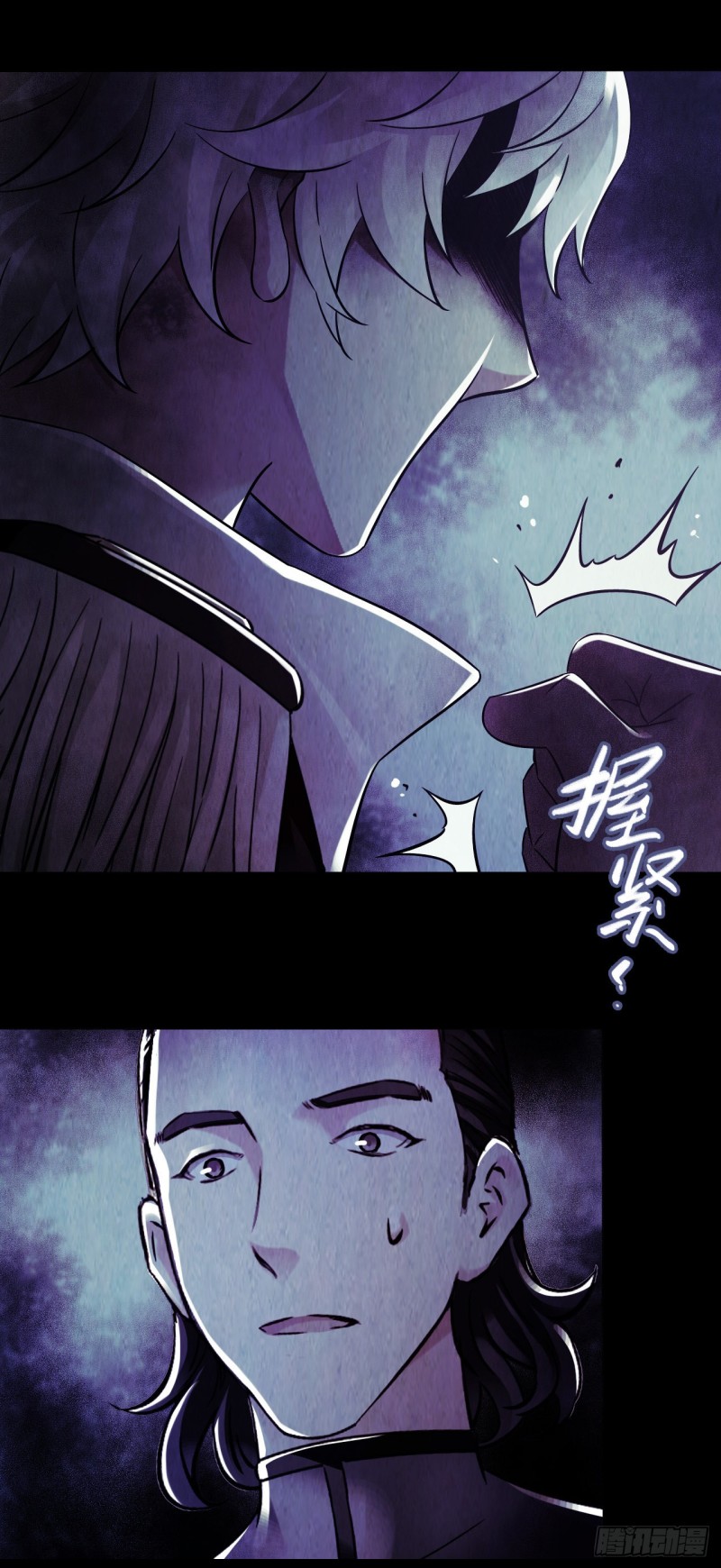 第12章 前尘往事21(1/2)-第141话