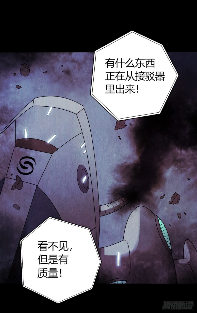 第12章 前尘往事23(1/2)-第143话