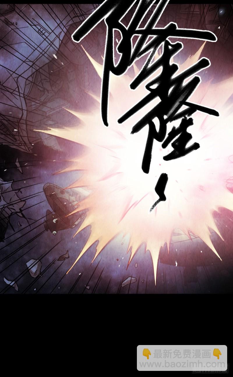 第12章 前尘往事23(1/2)-第143话