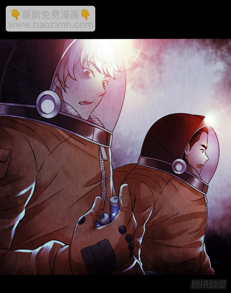 第12章 前尘往事23(1/2)-第143话