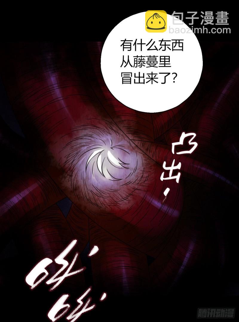 第12章 前尘往事23(1/2)-第143话