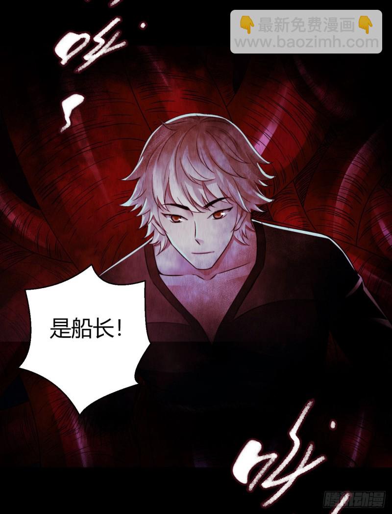 第12章 前尘往事23(1/2)-第143话