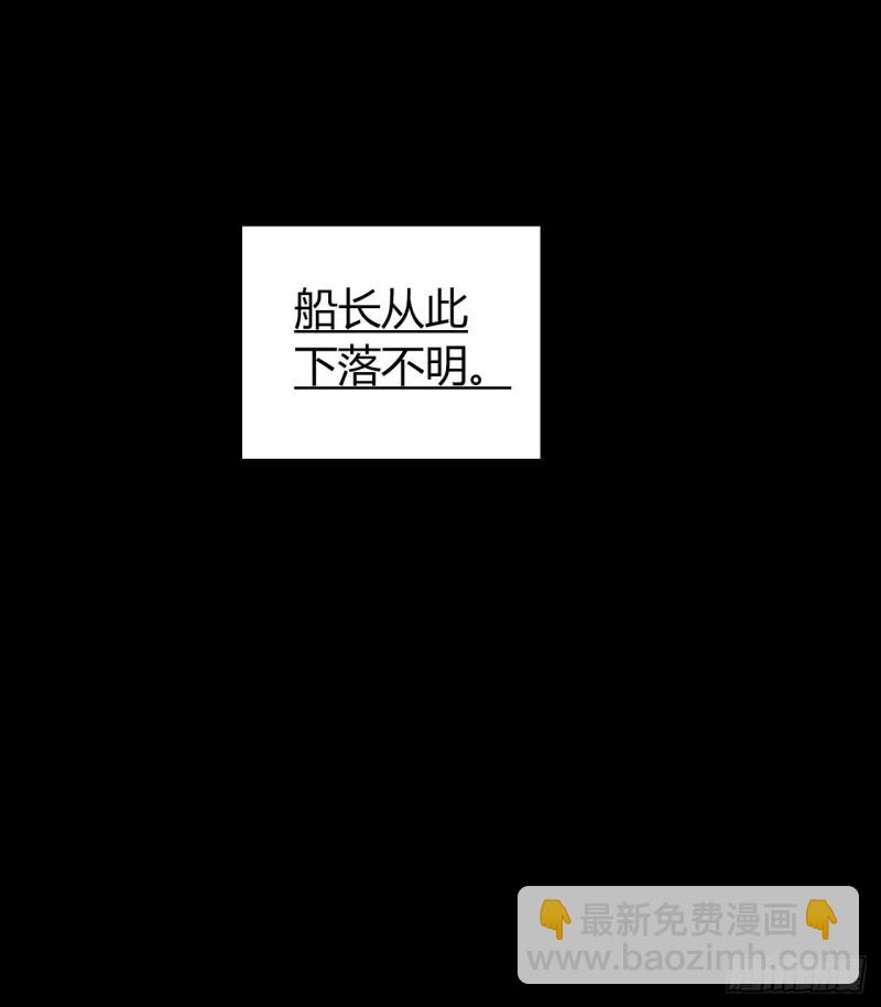 第12章 前尘往事23(1/2)-第143话