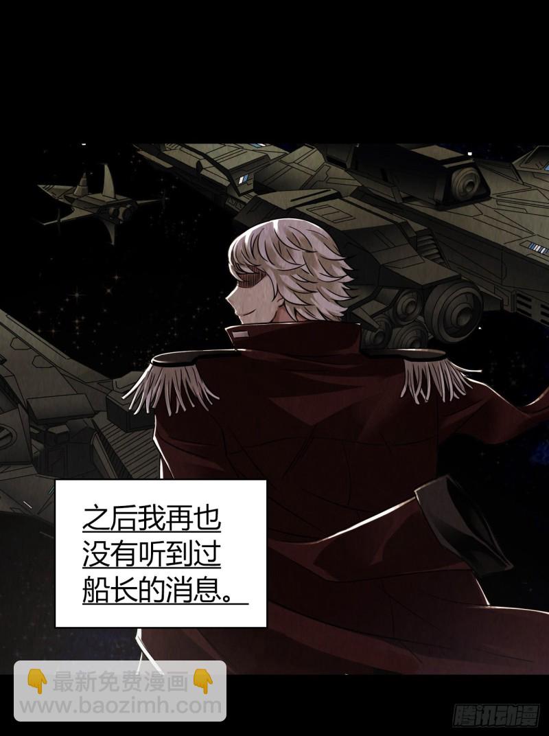 第12章 前尘往事23(1/2)-第143话