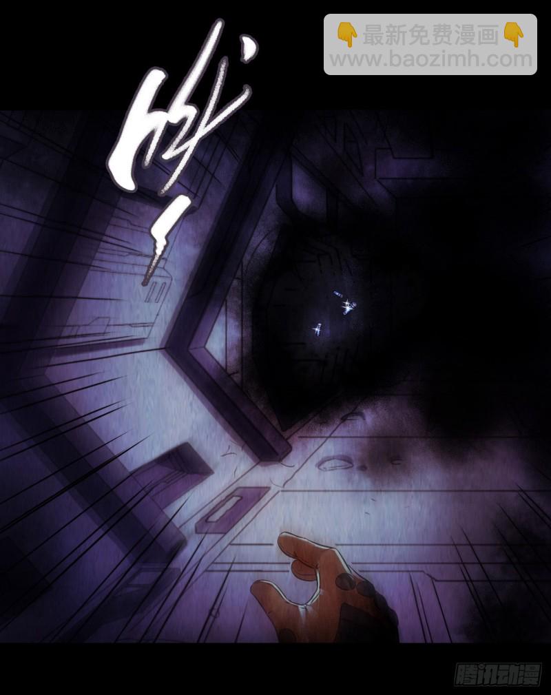 第12章 前尘往事23(1/2)-第143话