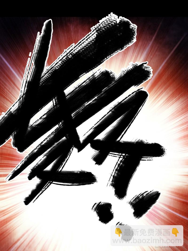 第12章 前尘往事23(1/2)-第143话