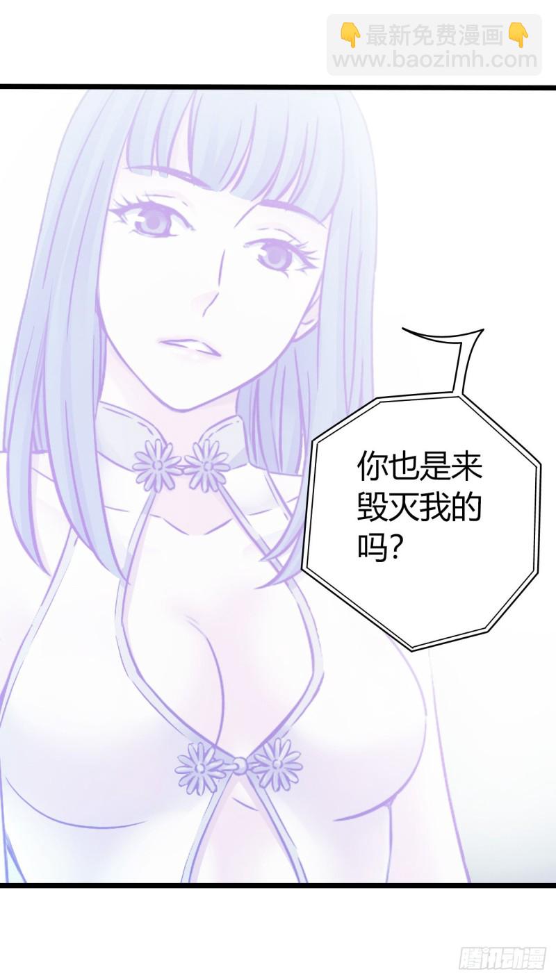 第13章 非常之恋2(1/2)-第145话