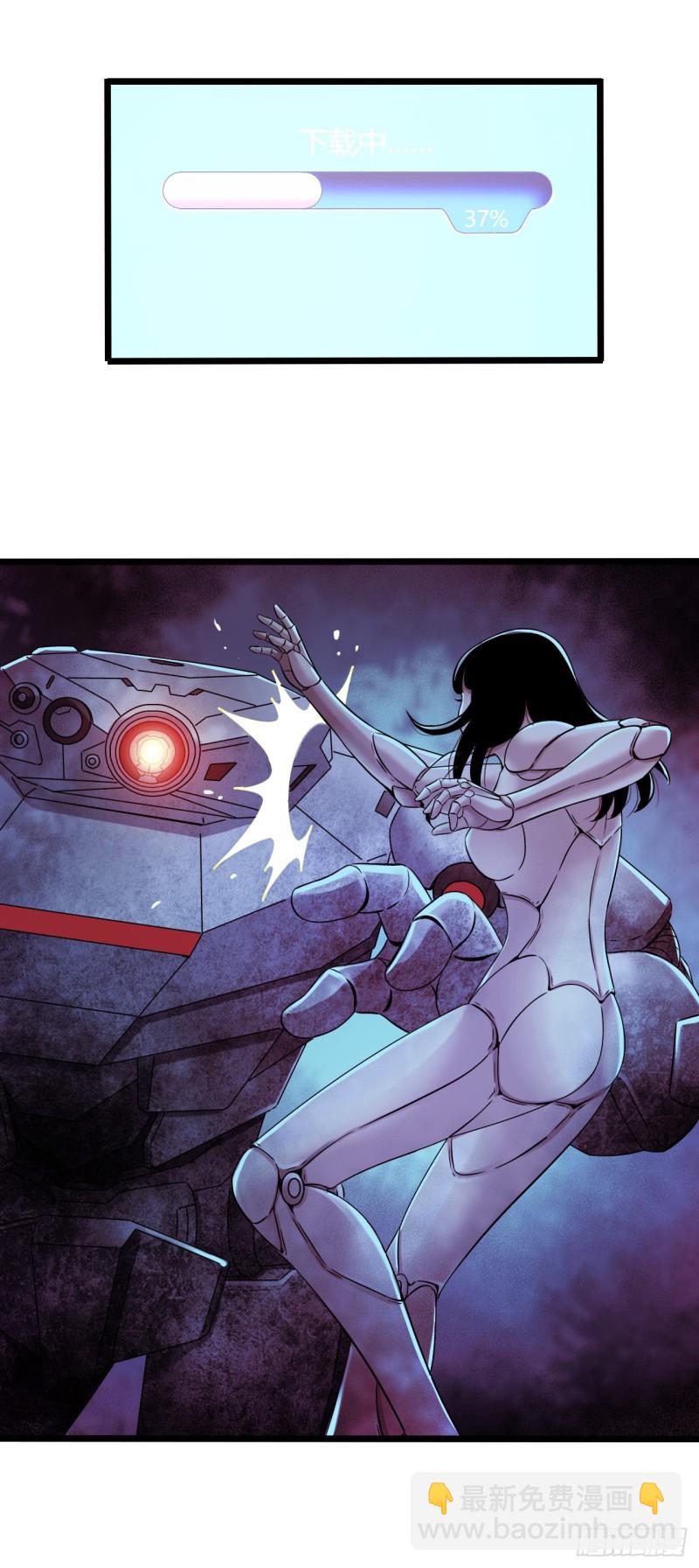 第13章 非常之恋2(1/2)-第145话