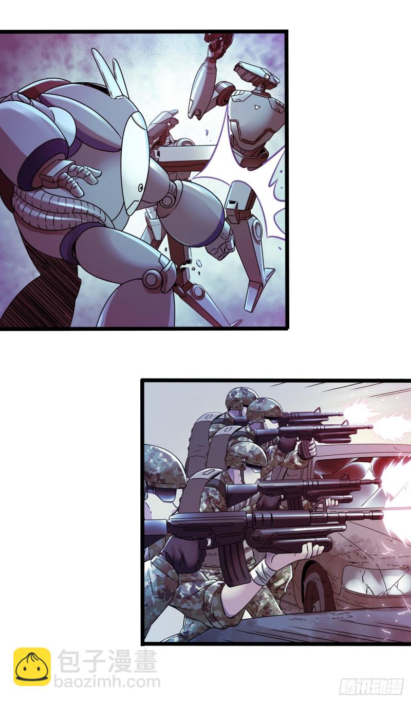 第13章 非常之恋2(1/2)-第145话