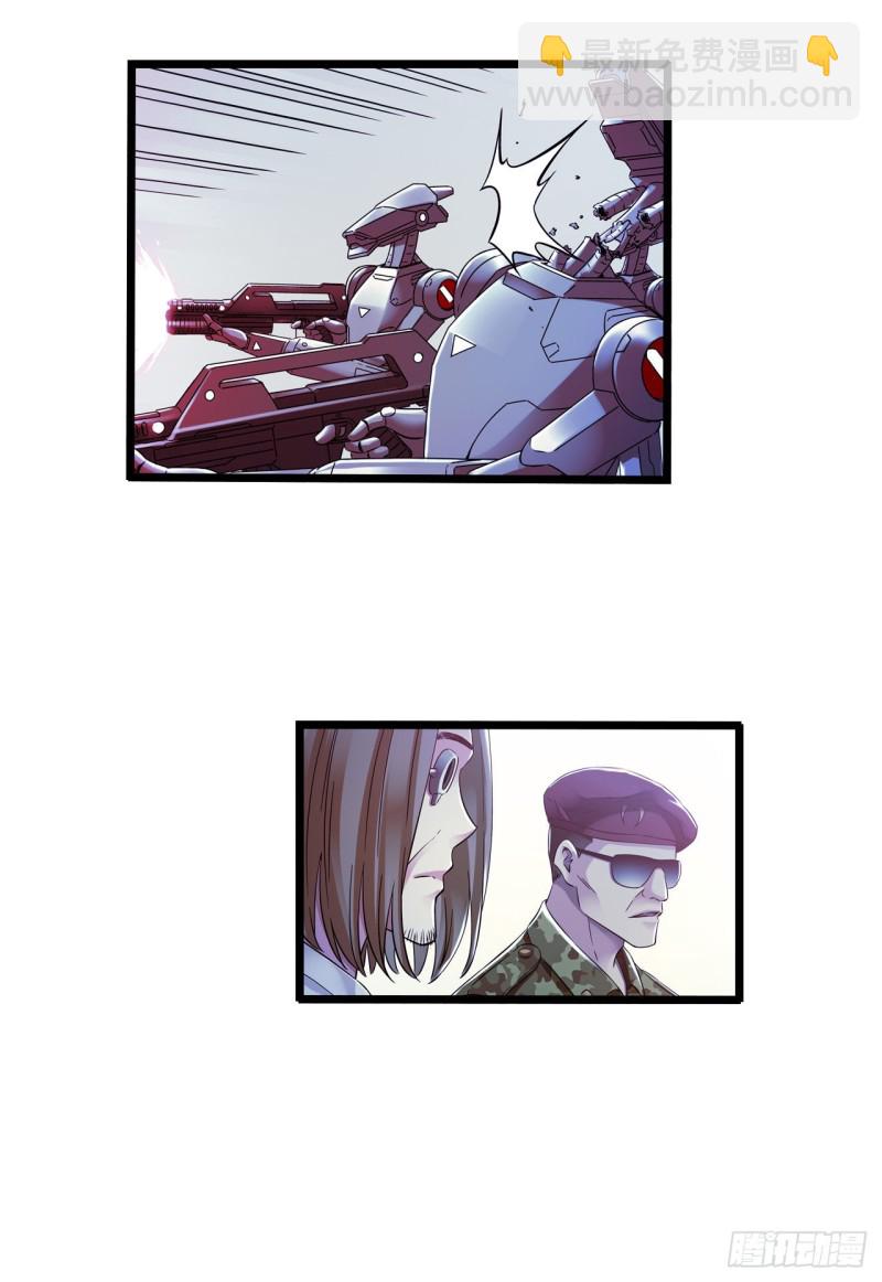 第13章 非常之恋2(1/2)-第145话