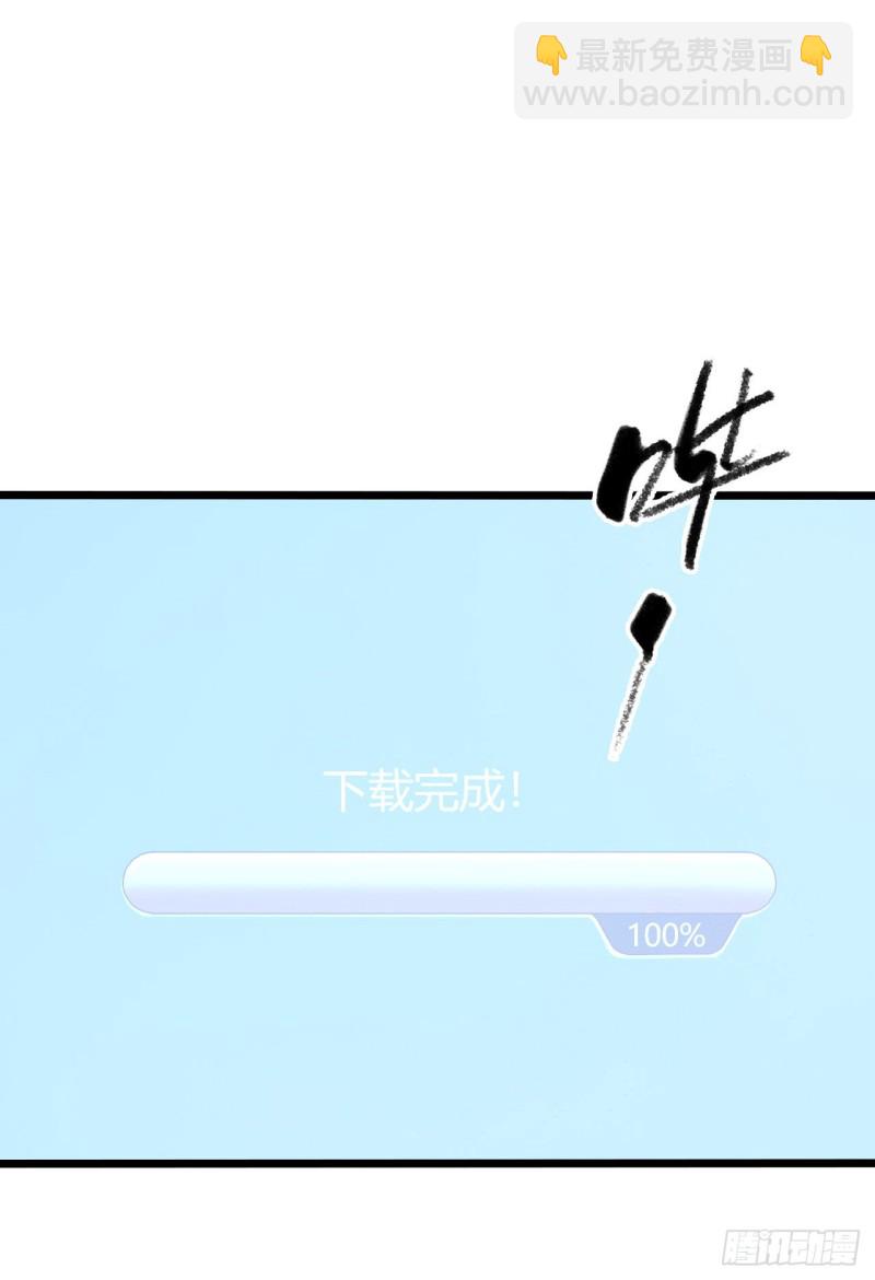 第13章 非常之恋2(1/2)-第145话