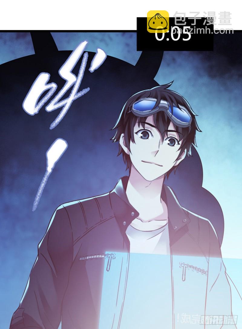 第13章 非常之恋2(1/2)-第145话