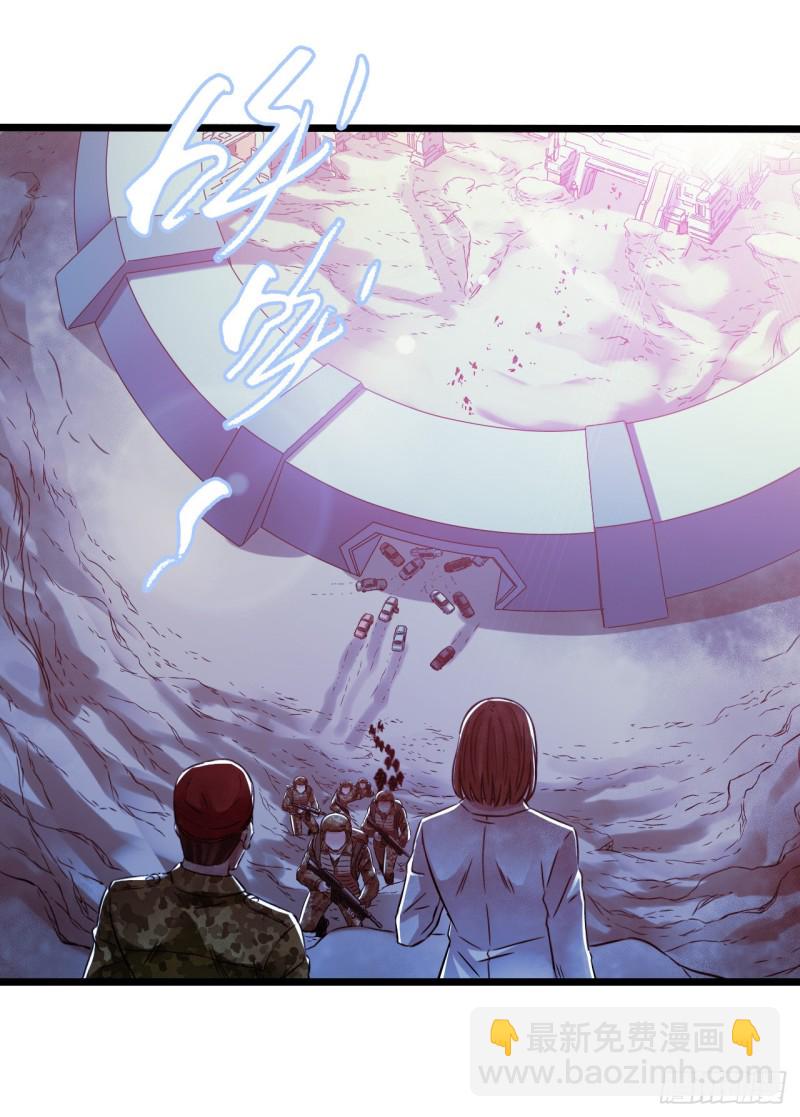 第13章 非常之恋2(1/2)-第145话