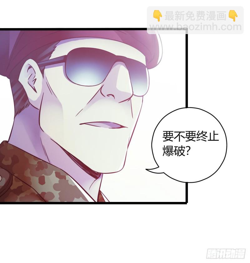 第13章 非常之恋2(1/2)-第145话