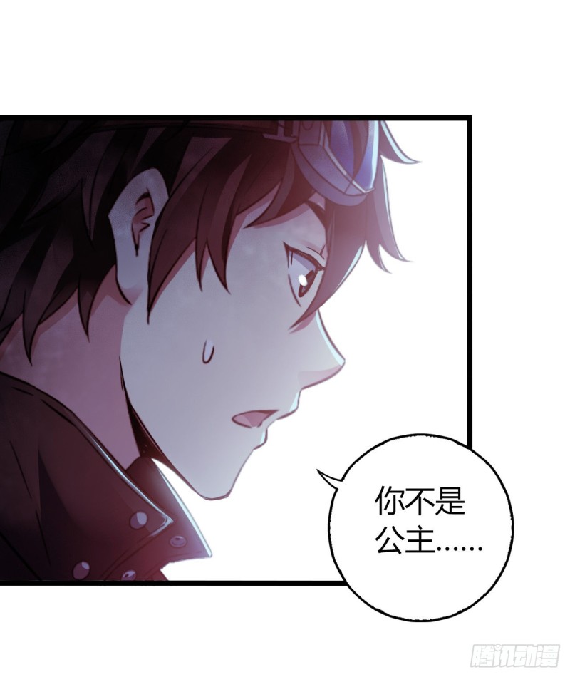 第13章 非常之恋2(1/2)-第145话