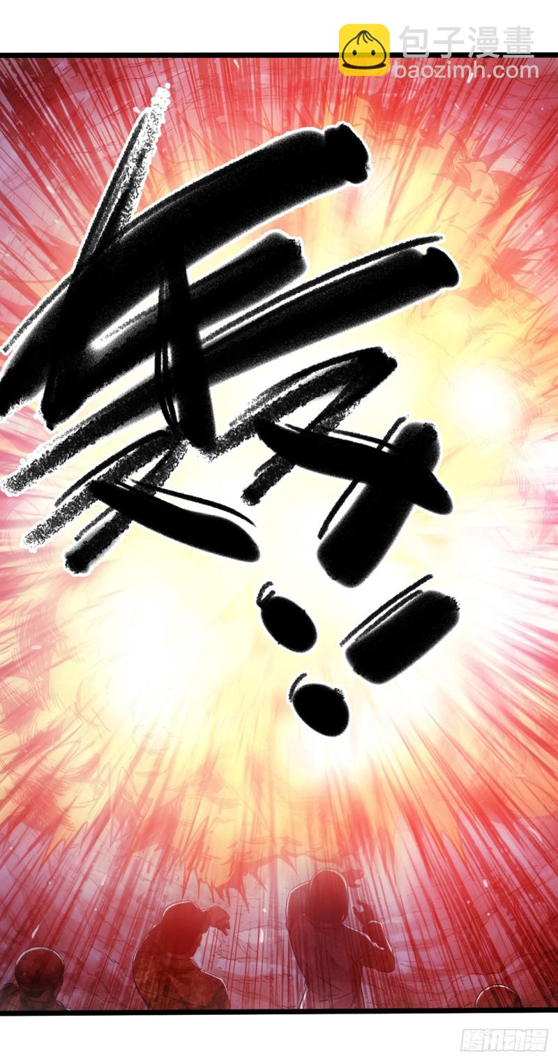 第13章 非常之恋2(1/2)-第145话