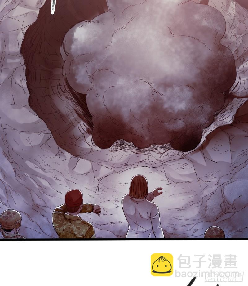 第13章 非常之恋2(1/2)-第145话