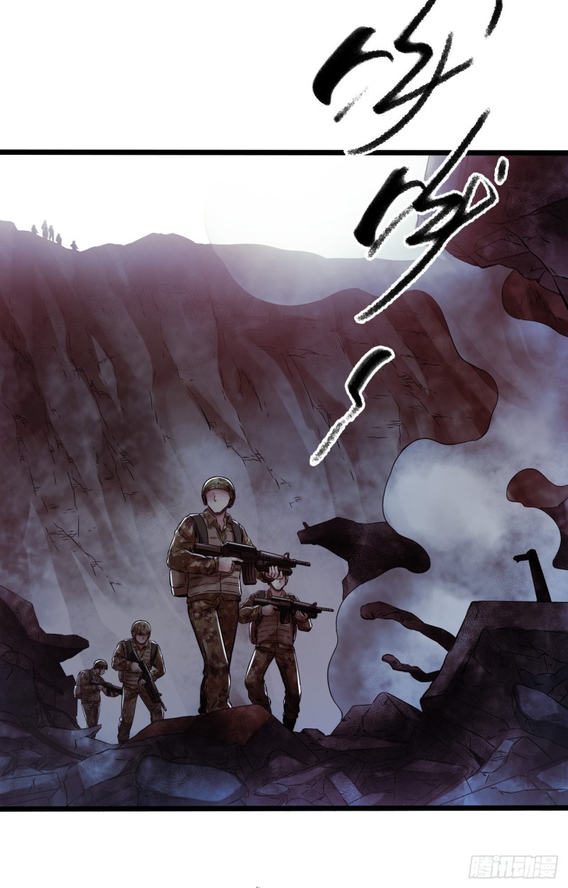 第13章 非常之恋2(1/2)-第145话