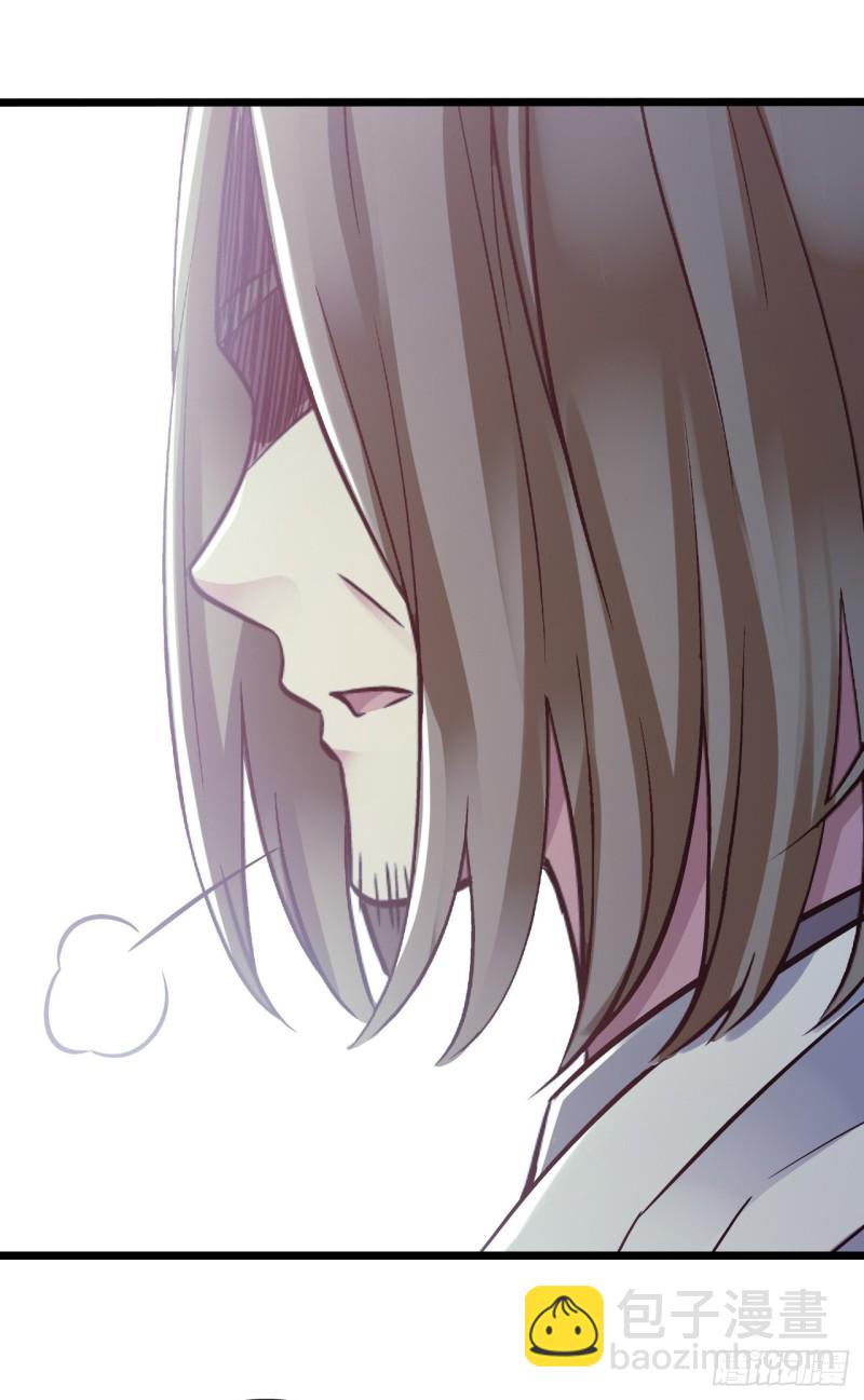 第13章 非常之恋2(1/2)-第145话