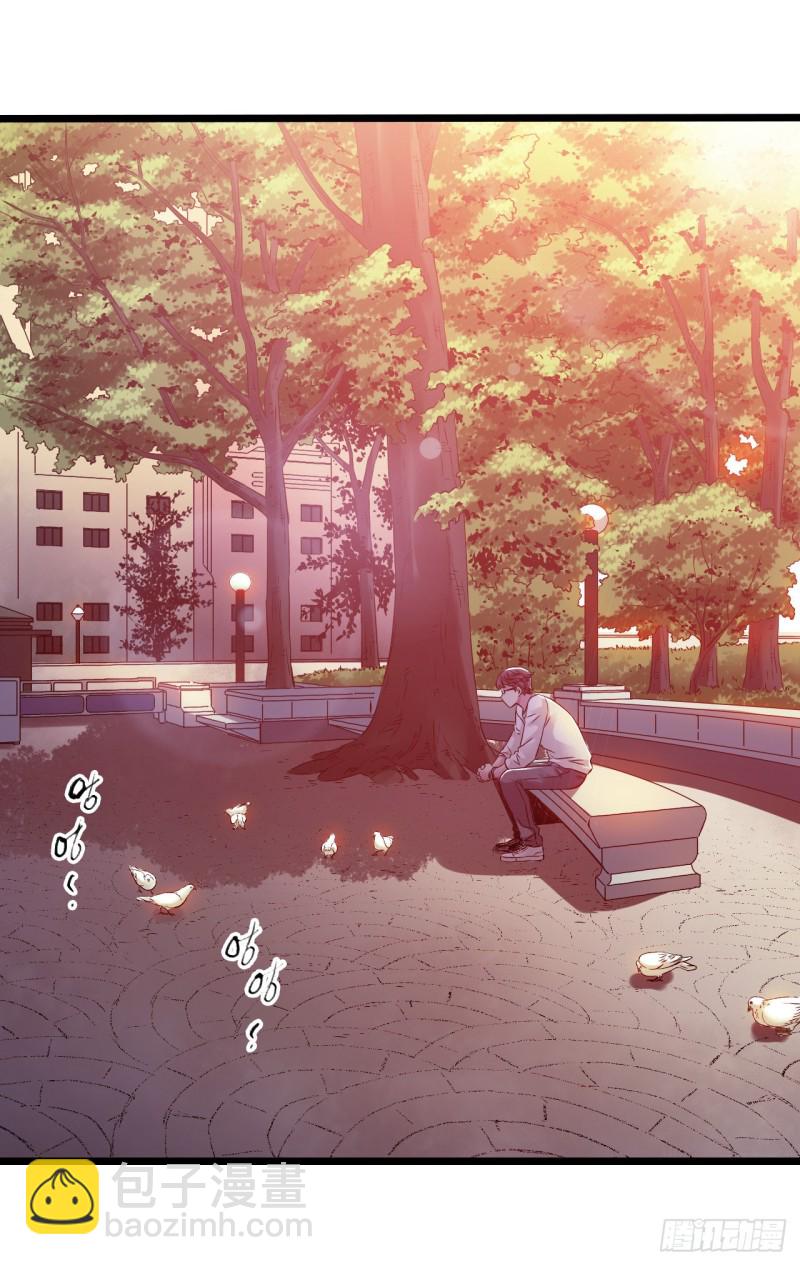 第13章 非常之恋2(1/2)-第145话