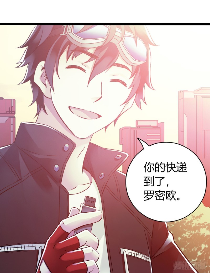 第13章 非常之恋2(1/2)-第145话