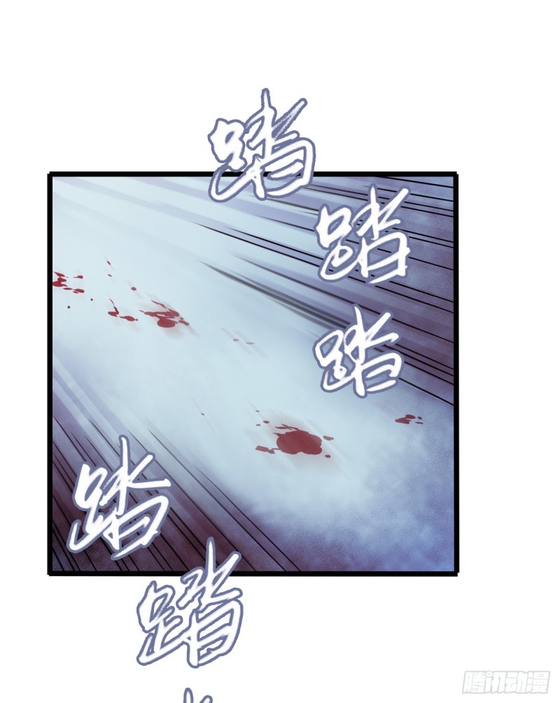 第13章 非常之恋2(1/2)-第145话