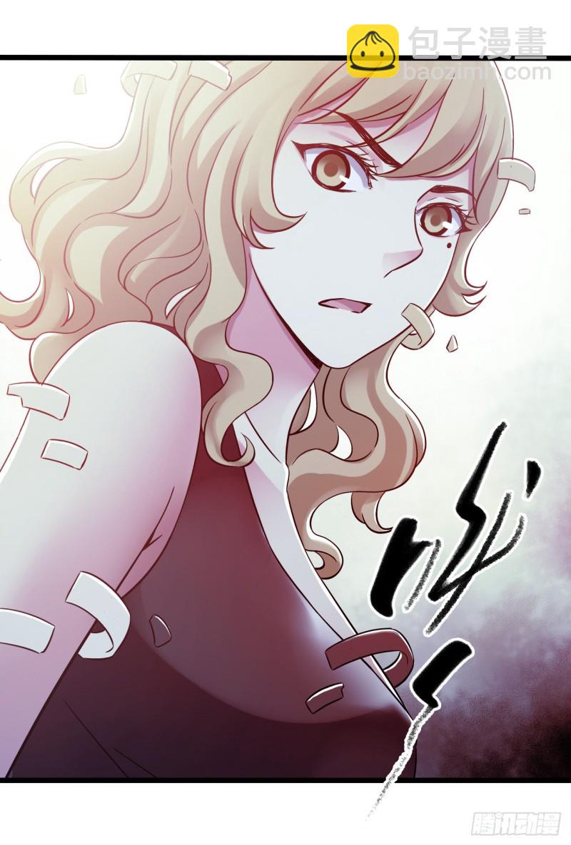 第14章 独角兽2(1/2)-第147话