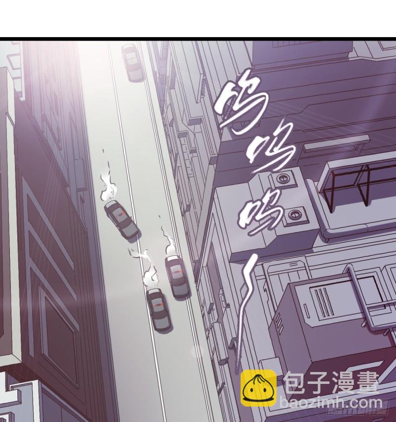 第14章 独角兽2(1/2)-第147话