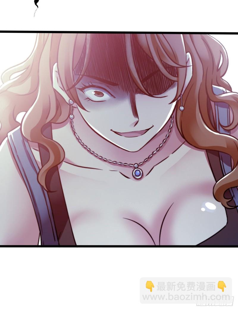 第14章 独角兽2(1/2)-第147话