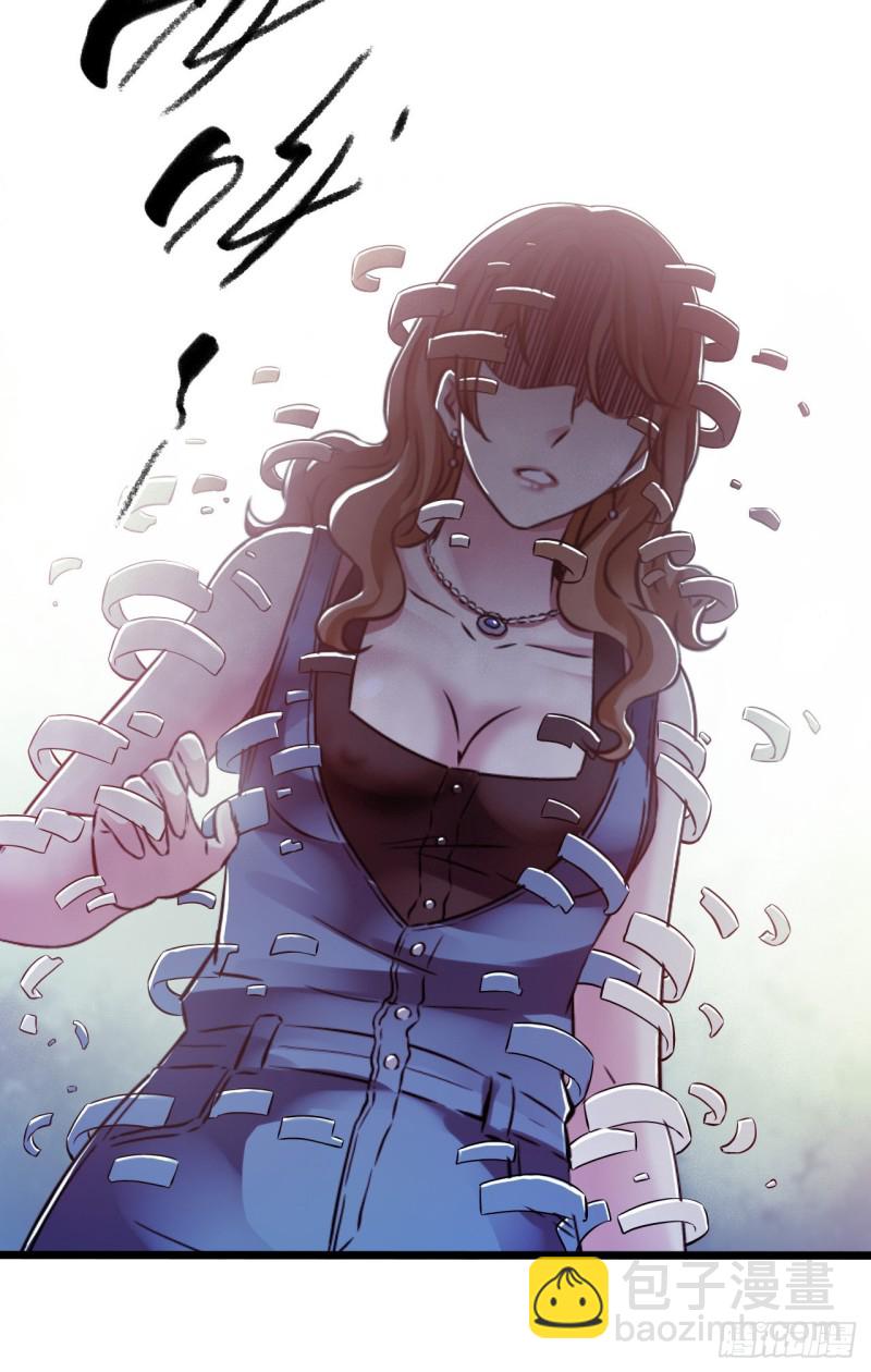 第14章 独角兽2(1/2)-第147话