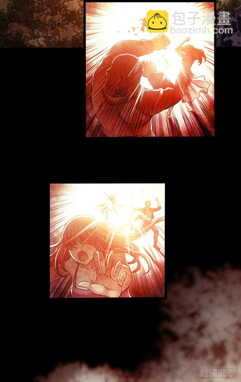 第14章 独角兽4(1/2)-第149话