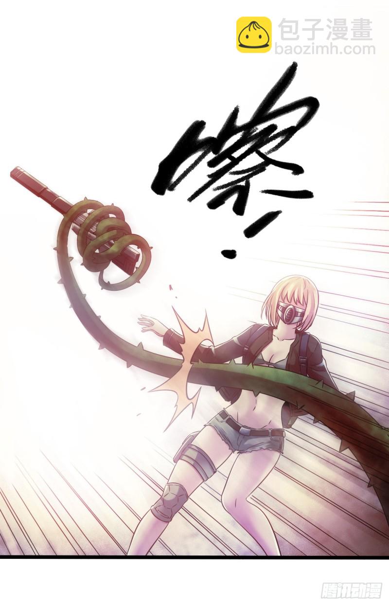 第14章 独角兽6(1/2)-第151话