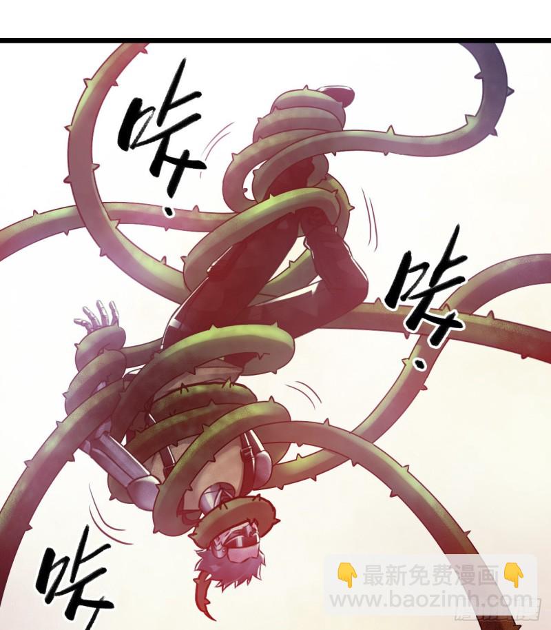 第14章 独角兽6(1/2)-第151话