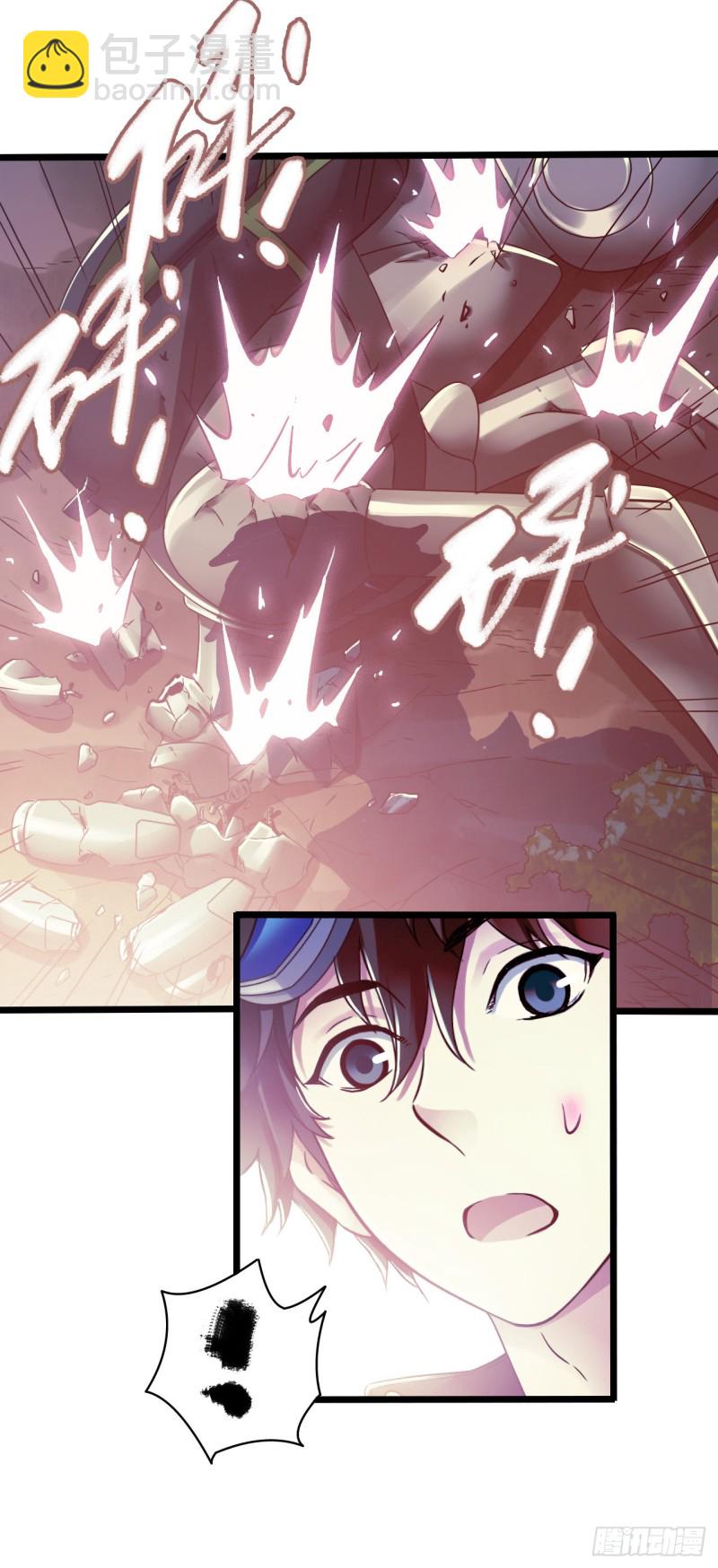 第14章 独角兽6(1/2)-第151话