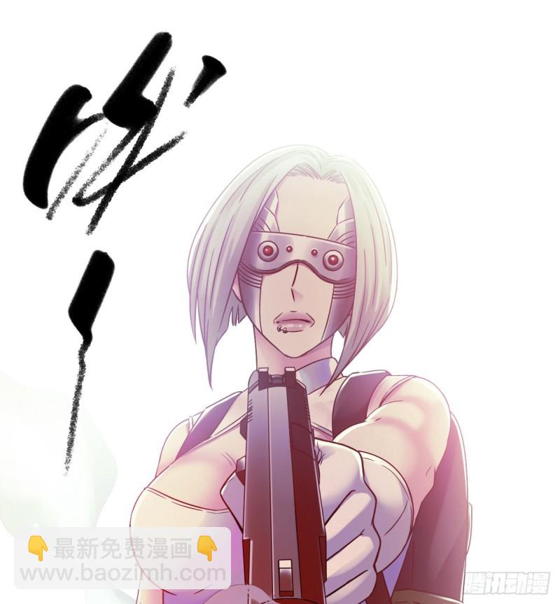 第14章 独角兽6(1/2)-第151话