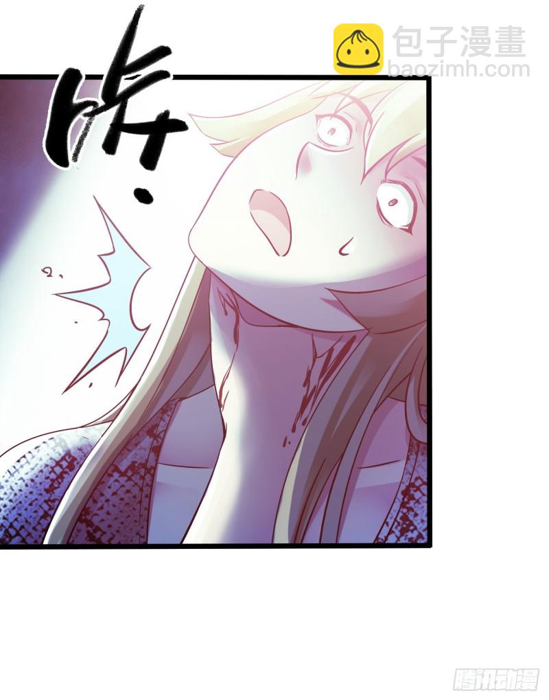 第14章 独角兽8(1/2)-第153话