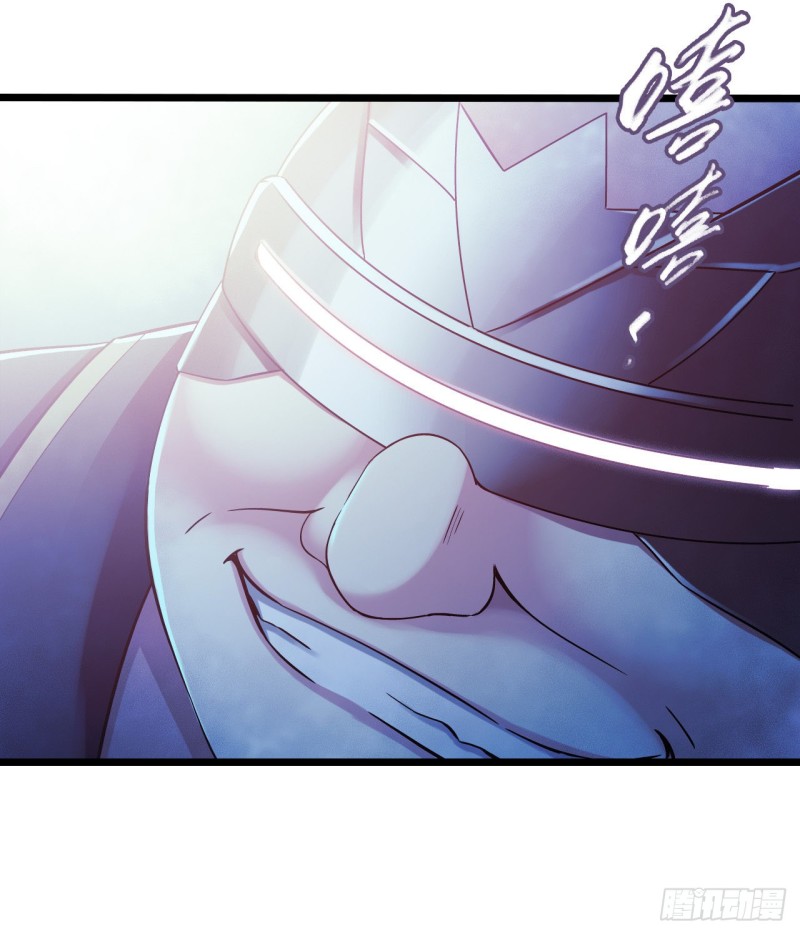 第14章 独角兽8(1/2)-第153话