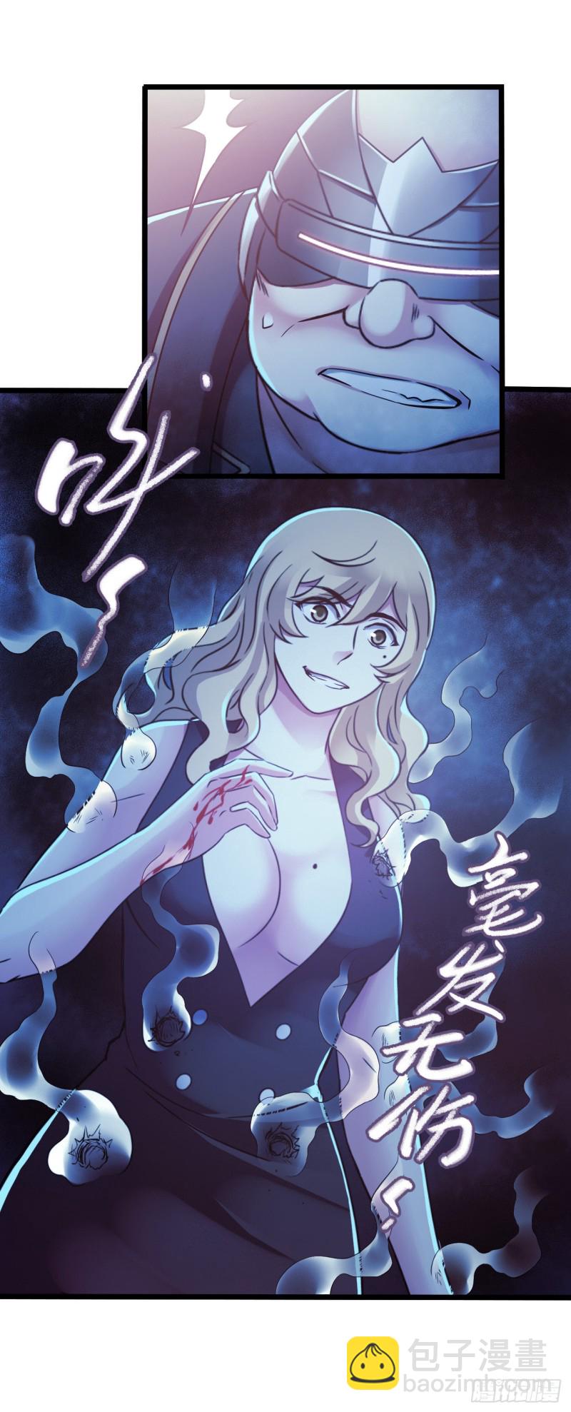 第14章 独角兽8(1/2)-第153话