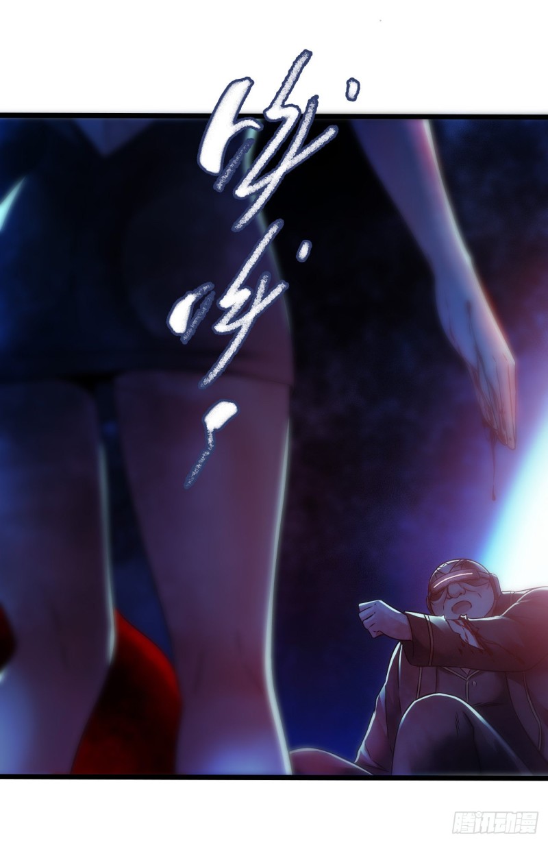 第14章 独角兽8(1/2)-第153话