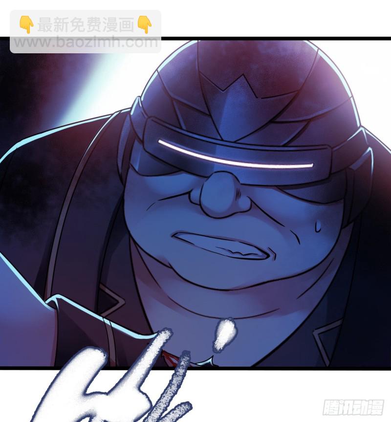 第14章 独角兽8(1/2)-第153话