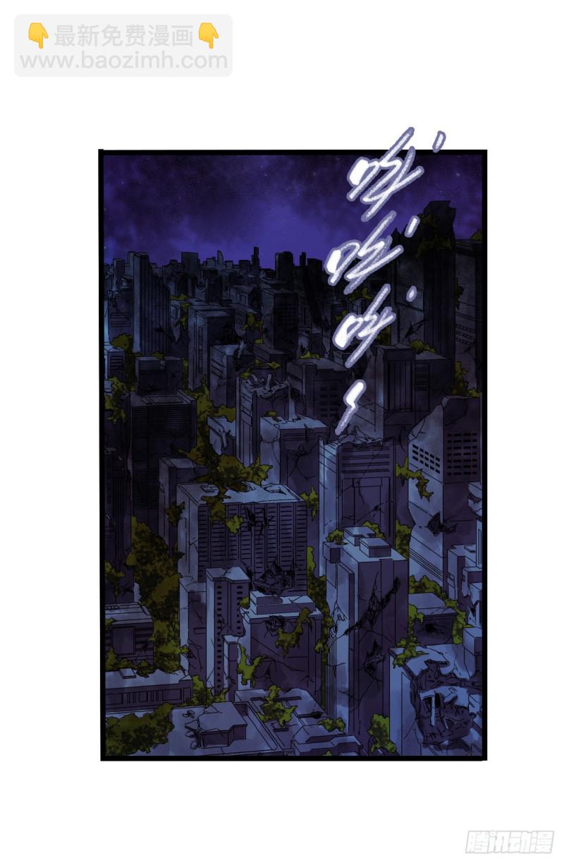 第14章 独角兽8(1/2)-第153话