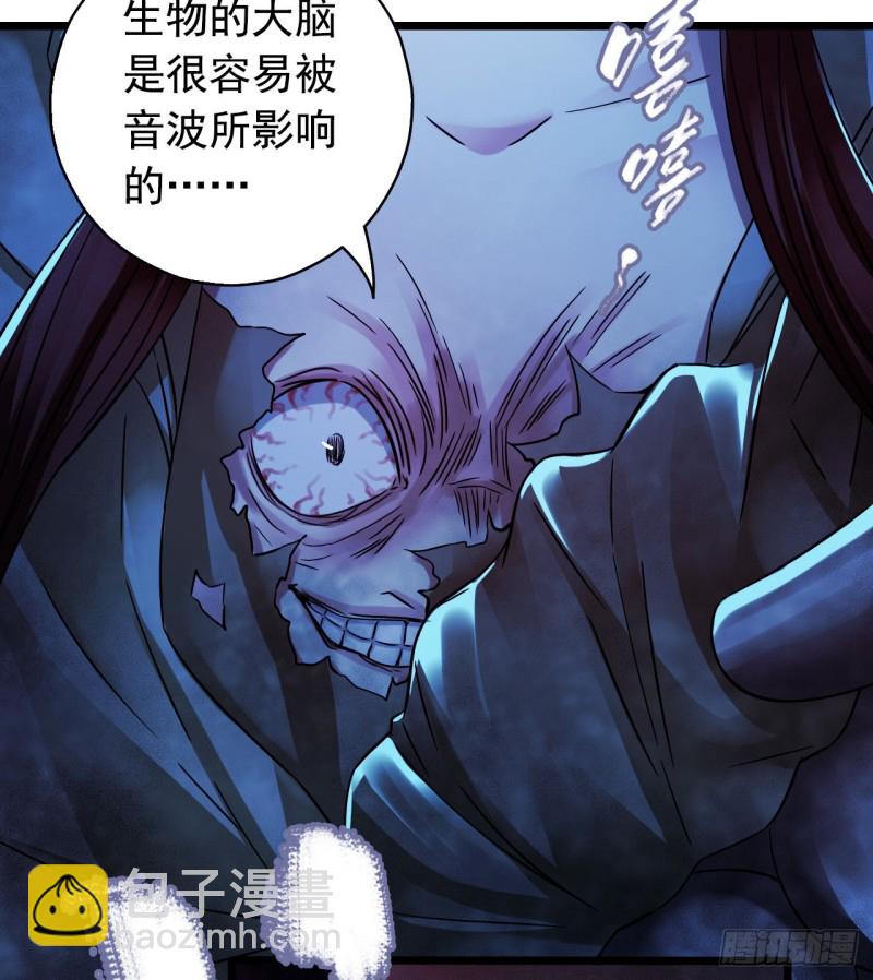 第14章 独角兽8(1/2)-第153话